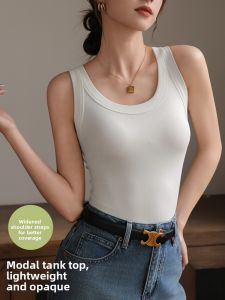 White Summer Camisole Top Slim Fitting