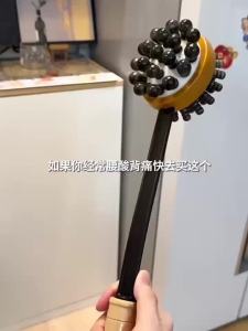 HUANBAN | Handheld Acupressure Massager Whole Body