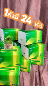DEDEE Air-cushion GB/T 20808 (ยกลัง 24ห่อ)กระดาษทิชชู่ หนา 4 ชั้น 420 แผ่น