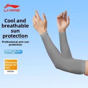 Li-Ning | Sun Protection Arm Sleeves Sleeve Protectors