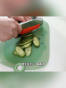 Pisau Pemotong Sayur Tidak Melekat 1 Pcs Non-Stick Knife Tool Silicone Vegetable Cutting Non Stick Artifact Vegetable Cutter Kitchen 切菜不粘刀器