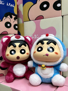 ตุ๊กตาหมีโดราสตรอว์เบอร์รี่ น่ารัก ตัว สมุดระบายสี ตัวละคร ของตกแต่งบ้าน รถยนต์ ของเล่นสะสม ของขวัญจากจีน อนิเมะ