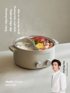Olayks | Non-stick Bifurcated Control Multifunctional Electric Hot Pot 6L