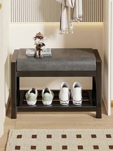 Multipurpose Entryway Stool