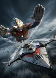 Bandai | Oil Painting By Numbers Anime Hero Characters U-Ultraman Home Decor Modern Wall Decor for Living Room Bedroom Gift No Frame