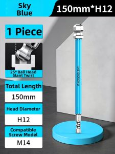 HONGQISHI | Magnetic High Hardness Extended Ball Head Hex Shank Bit