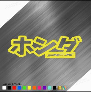 Honda Pcx Japanese Sticker decals cut out vinyl sticker