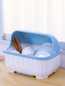 ที่คว่ำจาน ที่คว่ำจานทรงโค้งมน (มีฝาปิด) กันฝุ่นละออง กันแมลง พลาสติก สามารถเก็บแก้วน้ำ ขวดนม ตะเกียบ ชาม ฯลฯ