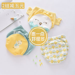 Breathable Waterproof Toilet Training Pants for Boys And Girls Baby Diaper Alternatives Comfortable Inner Underwear for Toddlers