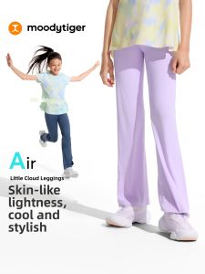 moodytiger | Cool Breathable Girls Flared Pants