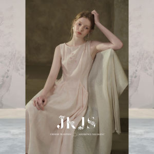 JK&JS | Tencel Satin Colorful Pink Waist Cinching Long Dress