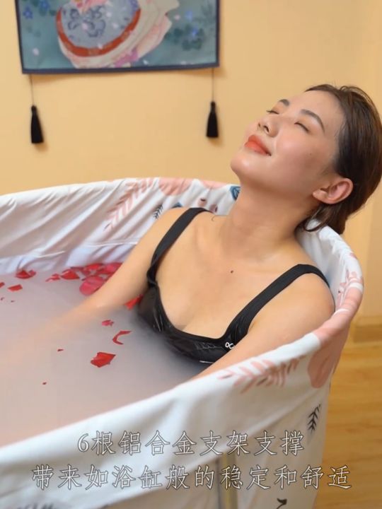 Foldable Bathtub Adult Large Shower Soaking Folding Water Spa Bath - View #2