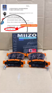 NBOX TURBO JF3 JF4 JG3 JG4 CUSTOM G-EX CUSTOM L DEPAN FRONT DISC BRAKE PAD SET MIIZO BRAKE PAD D5220