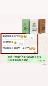J Excellent ☕️ 黑咖啡·享瘦 🌹燃脂咖啡 促进新陈代谢预防三高(ready stock)现货【HALAL】❤️减肥燃脂减脂瘦身排毒 脂肪层变薄，被瓦解的脂肪透过新陈代谢而排出体外