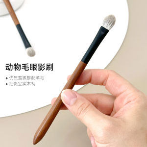 แปรงแต่งตา AIEVELYN แปรงแต่งหน้าขนสัตว์นุ่มสำหรับทาอายแชโดว์ แปรงแต่งหน้าแบบผสมแอลกอฮอล์อื่นๆ แปรงแต่งหน้าแบบมีด้ามจับแบบพกพา