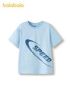 balabala Children Short Sleeve T-Shirt 2025 New Summer Boy Top Soft Sports Inner Wear Quickdry