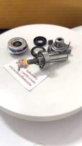 แกนปั๊มน้ำชุดใหญ่ Honda Click125i Click150 ฮอนด้า คลิก125ไอ ใบพัดปั๊มน้ำชุดใหญ่ เพลาใบพัดปั้มน้ำ ซีลน้ำมันปั๊มน้ำแกนใบพัดชุดใหญ่ ชุดซ่อมปั๊มน้ำชุดใหญ่