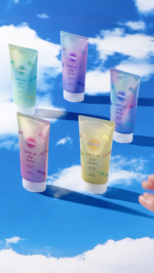 Essence Chống Nắng Làm Trắng Da Ln Suncut Tone Up Uv Essence Ln 80G ( 2 Loại )