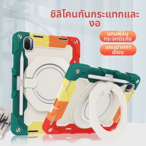 YUANDIAO | Universal Xiaomi Tablet Protective Case with Pen Slot and Stand