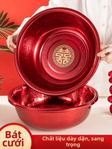 YANXING | Wedding Red Thickened Face Basin
