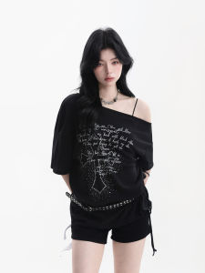zuocisankon | Korean Charming Hot Shoulder-revealing T-shirt