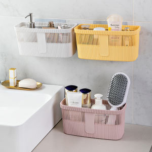 ตะกร้าที่ยึดผนังไม่พรุนสำหรับสิ่งของในห้องน้ำ Homenhome