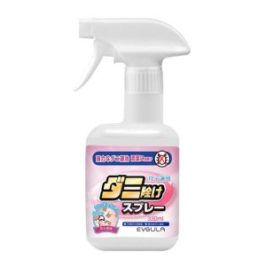 【Kill Bed Bugs & Their Eggs Both】Bed Bug Killer Spray Bed Bug Repellent Bed Bug And Dust Mite Control Spray Keep Bed Bug Away Bed Bug Killer Dust Mite Spray 300ML臭虫喷雾 除螨喷雾剂