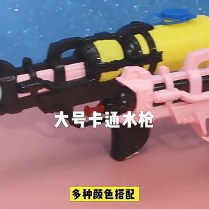 5Pcs Kids Water Gun Toys Beach Pool Game Play Water Battle Macaron Color Water Gun Toys For Boys