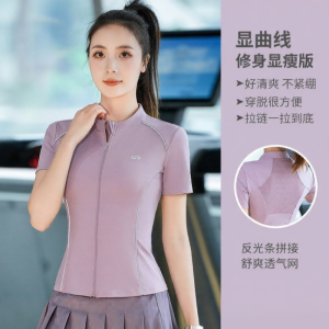 BAISILING | Big Size Sportswear Zippered Short Sleeve Workout Shirt