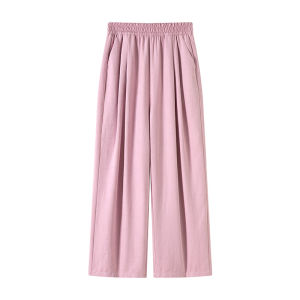Miiow | Cat Woman 2025 New Casual Summer Thin Ice Silk Wide Leg Pants High Waist Womens Loose Straight Leg Frock Skirt Fashionable