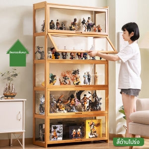 JOY ตู้โชว์กระจกใส 90ซม 5/4/3/ชั้น กล่องโชว์โมเดลรถฝาหน้าเปิดได้ เก็บได้เยอะ รับน้ำหนักได้ดี ประหยัดพื้นที่ มีหลายขนาด