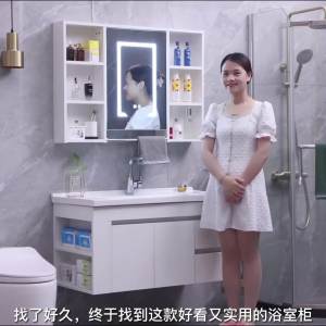 Bathroom Vanity Cabinet Bathroom Vanity Cabinet Toilet Sink Cabinet Bathroom Vanity Cabinet Storage Set malist Cream Style Bathroom Cabinet 浴室柜