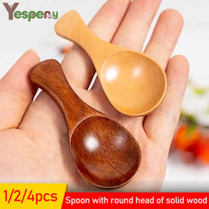 YESPERY 1/2/4pcs Mini Natural Wooden Spoon Scoop Tea Coffee Condiment Salt Seasoning Sugar Spoon Ice Cream Tea Leaf Roung Scoop Spoon
