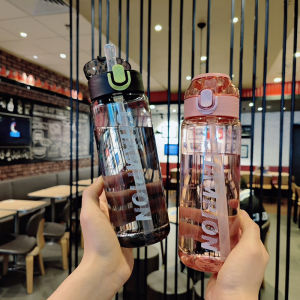 Large Capacity Portable Aesthetic Heat-resistant Water Bottle