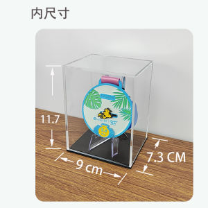 Acrylic Dustproof Award Medal Storage Box Marathon Running Gold Medal Honor Display Case Simple Transparent Rectangular Organizer