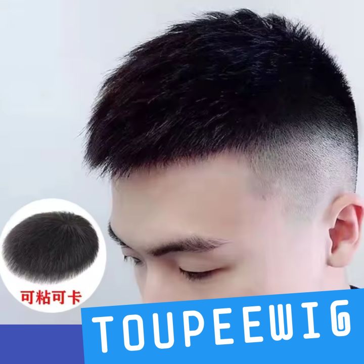 Toupee Wig Penutup Botak Pria Dengan Gaya Rambut Yang Menyegarkan
