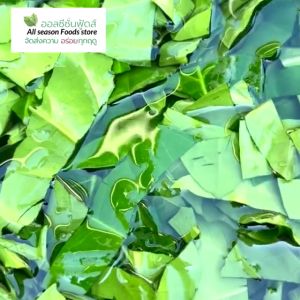 ใบยออบแห้ง - Allseasonfoods