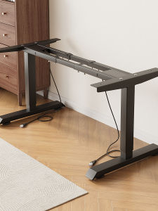 SAMEDREAM | Electric Height Adjustable Desk Frame Dual Motor Dual Beam