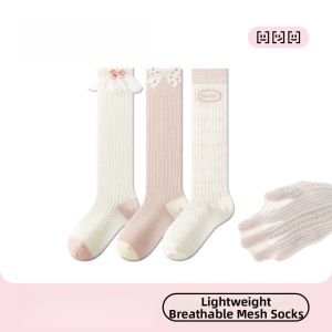 Childrens Lightweight Princess Style Cuff Socks