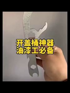 3-in-1 Alat Pembuka Tutup Kaleng Cat Ember Alat Buka Tutup Galon Serbaguna