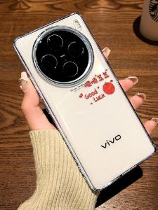 เคสโทรศัพท์มือถือแบบนิ่มใสสำหรับ vivoX300/200 X100 Ultra รุ่นใหม่สำหรับผู้หญิง ลายผลไม้สดชื่น ลายฤดูร้อน ลายการ์ตูน ลายเรียบง่าย ลาย INS ลายพื้นฐาน