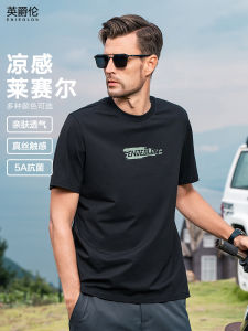 เสื้อยืดแขนสั้นผ้าฝ้ายลินินเย็นได้ ป้องกันแบคทีเรีย สำหรับผู้ชาย 2025 ฤดูร้อนใหม่ น้ำหนักเบา ตัดเย็บแบบ 3 มิติ แฟชั่น