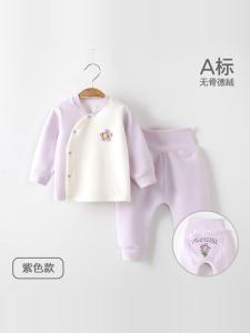 Bộ Đồ Lót Giữ Nhiệt Cho Trẻ Em Mùa Thu Đông Quần Lót Mùa Đông Quần Lót Mùa Thu Quần Lót Mùa Thu Cho Trẻ Sơ Sinh Quần Lót Mùa Đông Cho Trẻ Sơ Sinh
