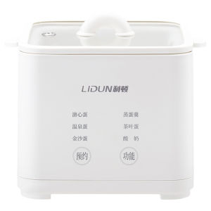 220V tự động hấp trứng 300W thiết bị nhà bếp thông minh cho mềm và trứng luộc chín kỹ với tính năng đặt phòng