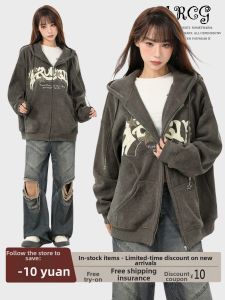 ARCG | American Style Grey Hoodie Jacket Oversized Cardigan Women Autumn New
