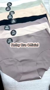 Q40 Combo 10 Quần Lót Su Cao Cấp Không Đường May KATHY BRA Màu BaSic Đáy KKhngs Khuẩn