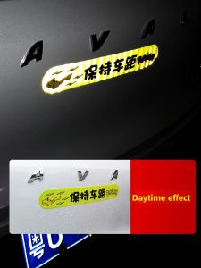 NBM | Reflective Distance Keeping Car Sticker