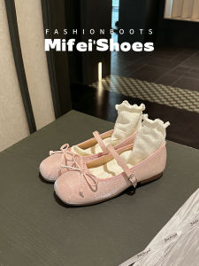 MIFEI | Pink Satin Leather French Style Ballet Flats with Bow