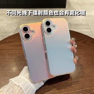 Anti-Fall Frosted Hard Case for iPhone 16 Full Cover Gradient Laser Light Couple Style Womens Protective Shell Creative Personalized