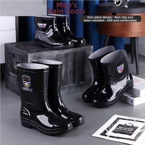 YUYOU | Waterproof Slip-resistant Wear-resistant Rain Shoes